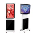 43'' 55'' LG Panel Infrared Touch Fast Interactive Indoor Rotating LCD Digital Screen
