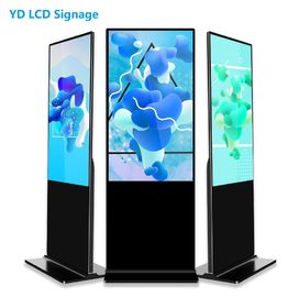 Free Standing Interactive Touch Kiosk With Light Box