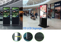 Commercial 43 Inch LCD Digital Signage With Ultra High Fidelity Sound