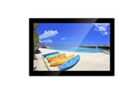 Outdoor 55 Inch Outdoor Digital Signage Full Metal Shielding Structure