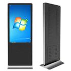 42 inch Floor Stand Advertising LCD display screen with Wifi 4G