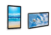 Information Wall Mount LCD Display 43 Inch For Commercial Center / Bus Station
