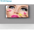 55 Inch Seamless 2x2 Wall Mounted Digital Signage With Remote Control Function