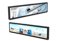 Supermarket Shelf Edge LCD Advertising Display 23.1'' With Durable Metal Case