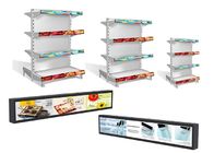 LG LCD Ultra Wide Strip Stretched Bar Stretched HD Player, LCD Ad Advertising Display For Supermarket ads