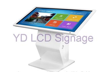 Indoor Smart Touch Lcd Table Android Interactive Multitouch Lcd 500 Nits