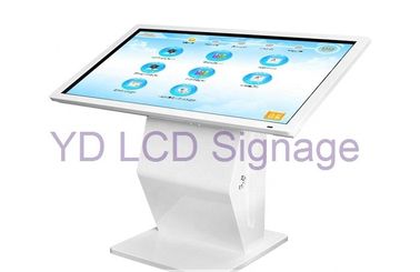 Interactive Standing Digital Display For Information