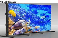 HD 1080P 4K 1920*1080 500cd/m2 Wall Mounted LCD Display