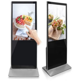 55inch Floor Standing Movable Indoor Interactive LCD Kiosk