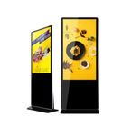 55W 43" 55" 65" 500cd/m2 Indoor Advertising LCD Player