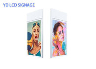 High Definition, Ultra Slim, Suspended Double-Sided Poster, Hanging LCD Touch Screen for Commercial Posting