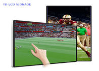 21.5'' Economic Wall Mounted Digital Signage Led Advertising Display Light Lcd Board