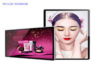 Wall Mounted 1280×800 350cd/m2 LCD Touch Digital Signage Whitebored for Meeting
