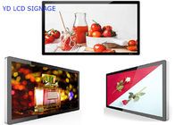 LED Backlight 24" 1280×800 350cd/m2 Indoor Light Weight Wall Mounted LCD Kiosk