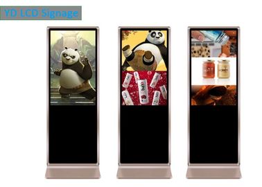 Double Sided 500cd/m2 43'' 49'' Indoor Digital Signage Floor Standing Kiosk