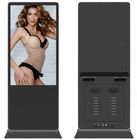 Double Sided 350 nits 5" LCD Digital Signage Totem