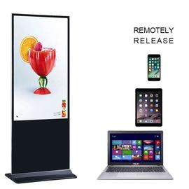 Double Sided 500cd/m2 43'' 49'' Indoor Digital Signage Floor Standing Kiosk