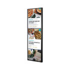 Stretched LCD Screen 37" Bar Type Advertising Display for Metro Station, Supermarket, Mall