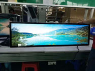 Aluminum 1920*132 600cd/m2 21" LCD Advertising Display
