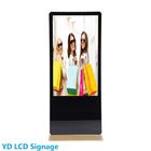 Samsung LG 1920*1080 43" 400CD/Sqm LCD Touch Screen Kiosk