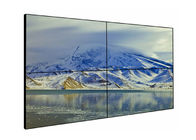 46 Inch Samsung Panel 2X2 3X3 LCD Splicing Video Wall