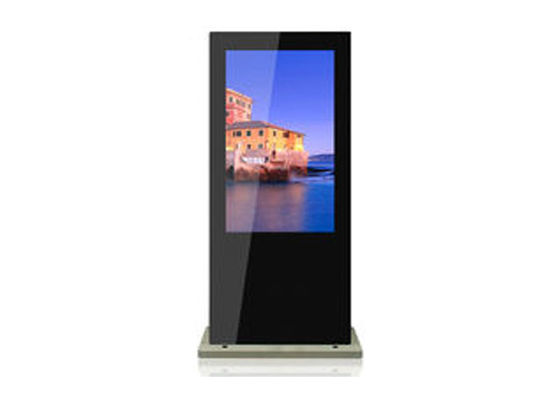 230W SPCC Floor Standing Digital Signage 500nits Advertising