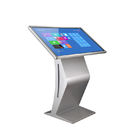 178 Degree 1920*1080 49" LCD Touch Interactive Kiosk for shop mall and Goverment