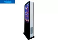 IP65 1920*1080 500CD/Sqm Outdoor Advertising LCD Kiosk for shop mall and Goverment