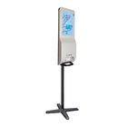Android 350cd/m2 RS232 Hands Sanitizer LCD Screen Kiosk