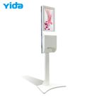 21.5 Inch Touchless Disinfection Automatic Sqnitization Dispensers Advertising Lcd Hand Sanitizer Kiosk