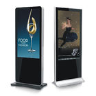 Floor Standing 43inch LCD Display Advertising Kiosk Wheelbase