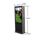Customized style 55 inch outdoor floor-standing digital signage screen for ads