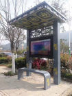 2500 Nits 55inch Outdoor Floor Standing Digital Signage For Bus Station