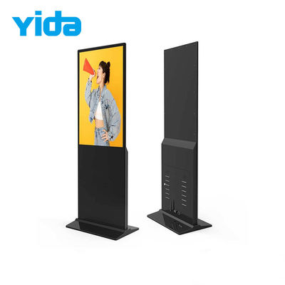 Floor Standing LCD Kiosk Advertising Display Infrared Touch Panel