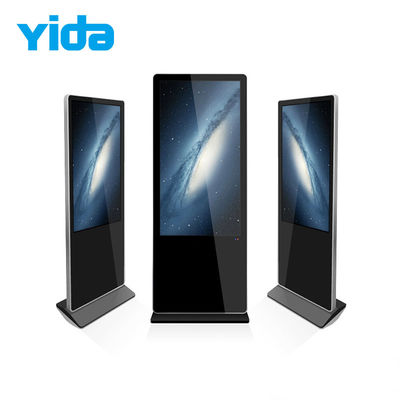 Floor Standing Lcd Touch Screen Advertising Player Stand Digital Kiosk Indoor Display 