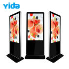 Floor Standing LCD Kiosk Advertising Display Infrared Touch Panel