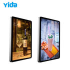 LCD Advertising Media Player 32 Inch Touch Screen Network Billboard HD Signage WiFi Control