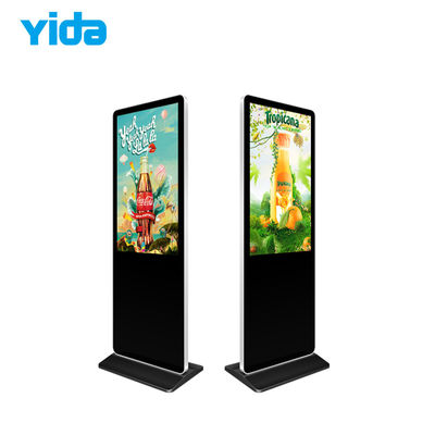 RS232  500cd/M2 Floor Standing LCD Kisok Video Wall NTSC Indoor