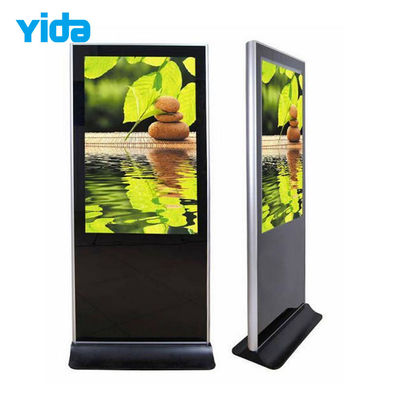 RS232  500cd/M2 Floor Standing LCD Kisok Video Wall NTSC Indoor