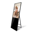 Free Stand Indoor Portable LCD Poster Screen LCD Digital Sigange With Wheel Base