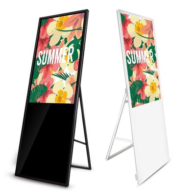 Free Stand Indoor Portable LCD Poster Screen LCD Digital Sigange With Wheel Base