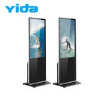 Double Side Floor Standing Digital Signage High Brightness LCD Advertising Kiosk