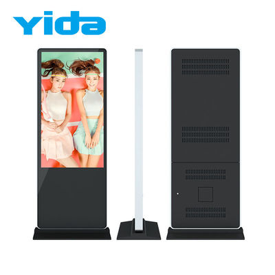 Free Standing Plug And Play Network Indoor LCD Digital Signage Lobby LCD Kiosk