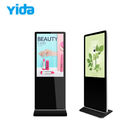 55inch Floor Standing Digital Signage Advertising Player For Commercial Advertising