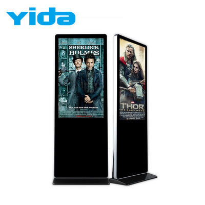 55inch Floor Standing Digital Signage Advertising Player For Commercial Advertising