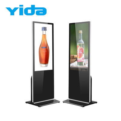 55inch Floor Standing Digital Signage Advertising Player For Commercial Advertising