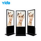 Floor Standing 49inch Lcd Touch Advertising Player For Commercial Advertising