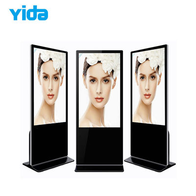 Outdoor Free Stand LCD Poster Digital Signage Screen For Advertising