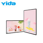 55in Outdoor LCD Digital Signage Full Metal Shielding Structure