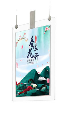 Indoor Ceil Hanging Poster LCD Digital Signage 55in Double Sided Acrylic Frame